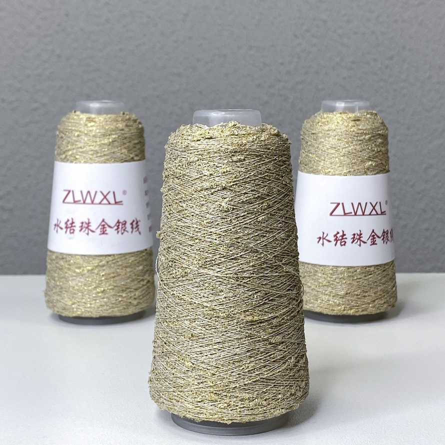 Узелковый люрекс 001 (светлое золото)