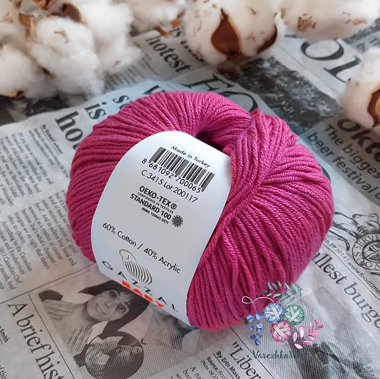 Gazzal Baby Cotton (3415 цикламен)