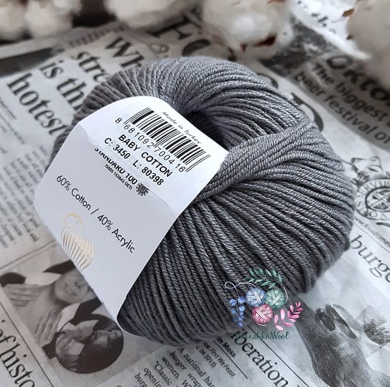 Gazzal Baby Cotton (3450 тёмно-серый)