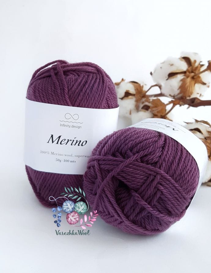 INFINITY Merino (4645 вереск)