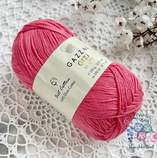 Gazzal Giza Matte (5570 розовый коралл)