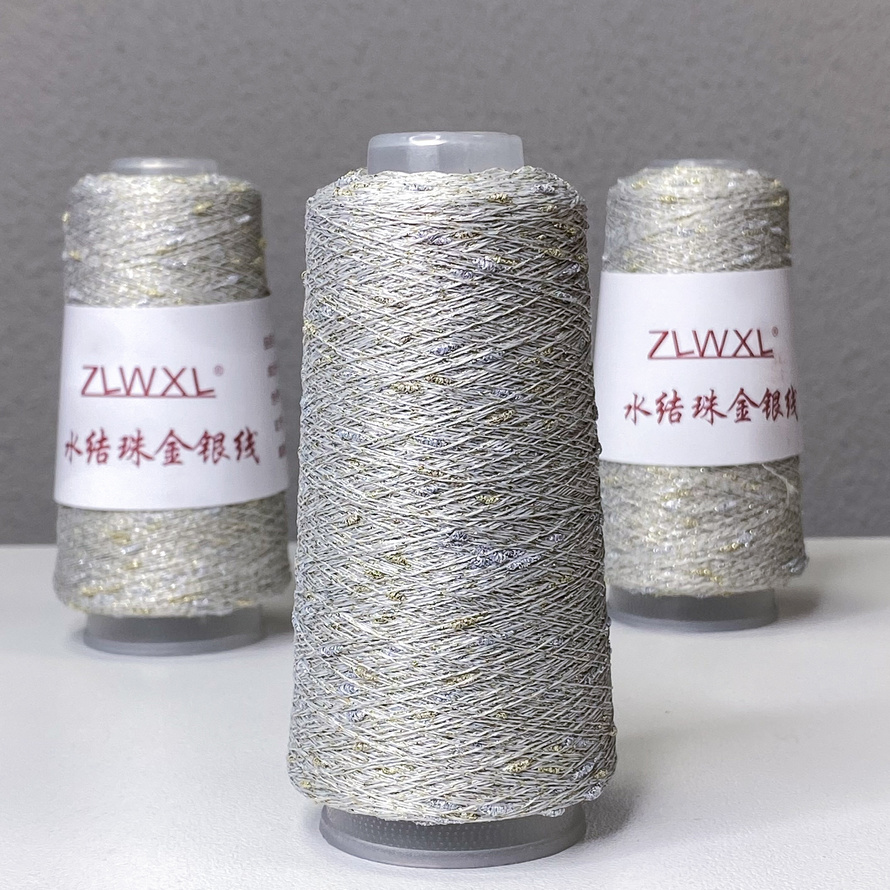 Узелковый люрекс 061 (золотистое серебро)