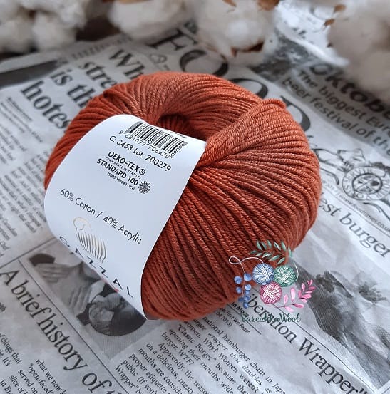 Gazzal Baby Cotton (3454 терракот)