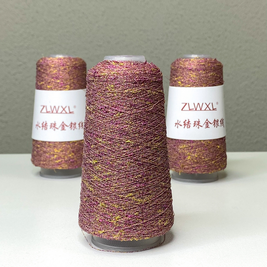 Узелковый люрекс 036 (свекольный)