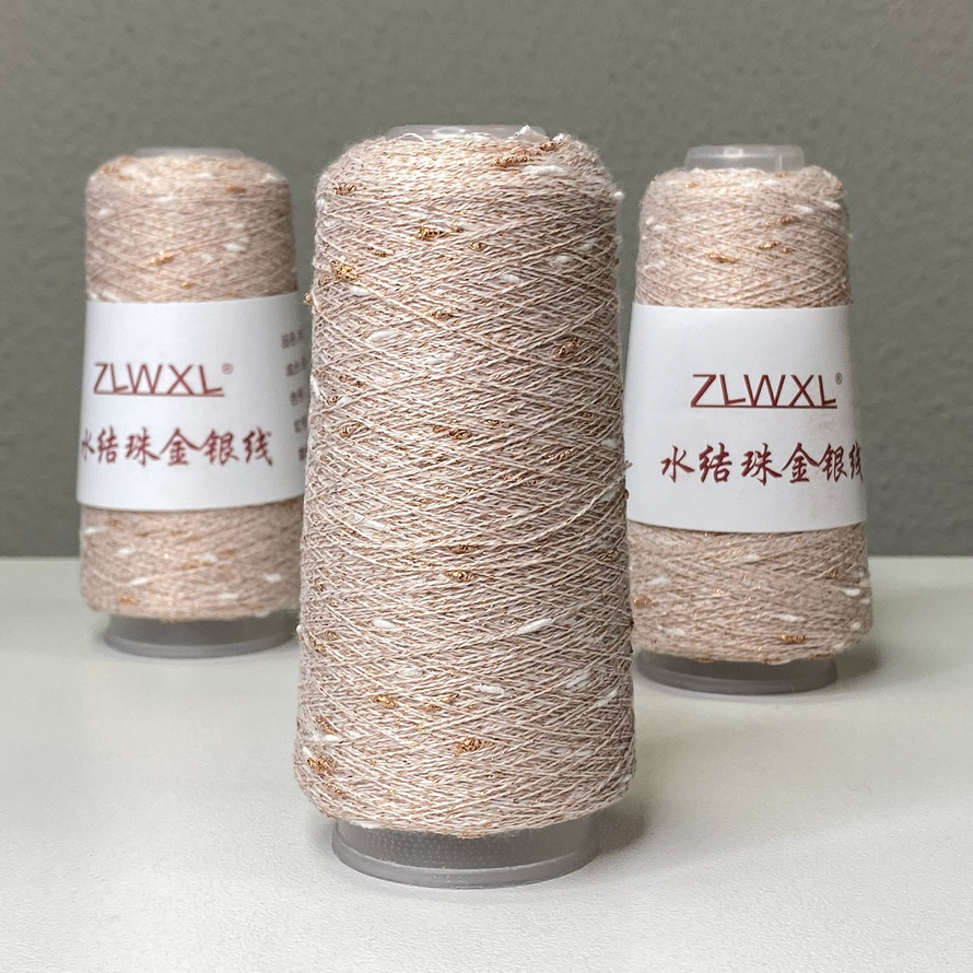 Узелковый люрекс 062 (персик)