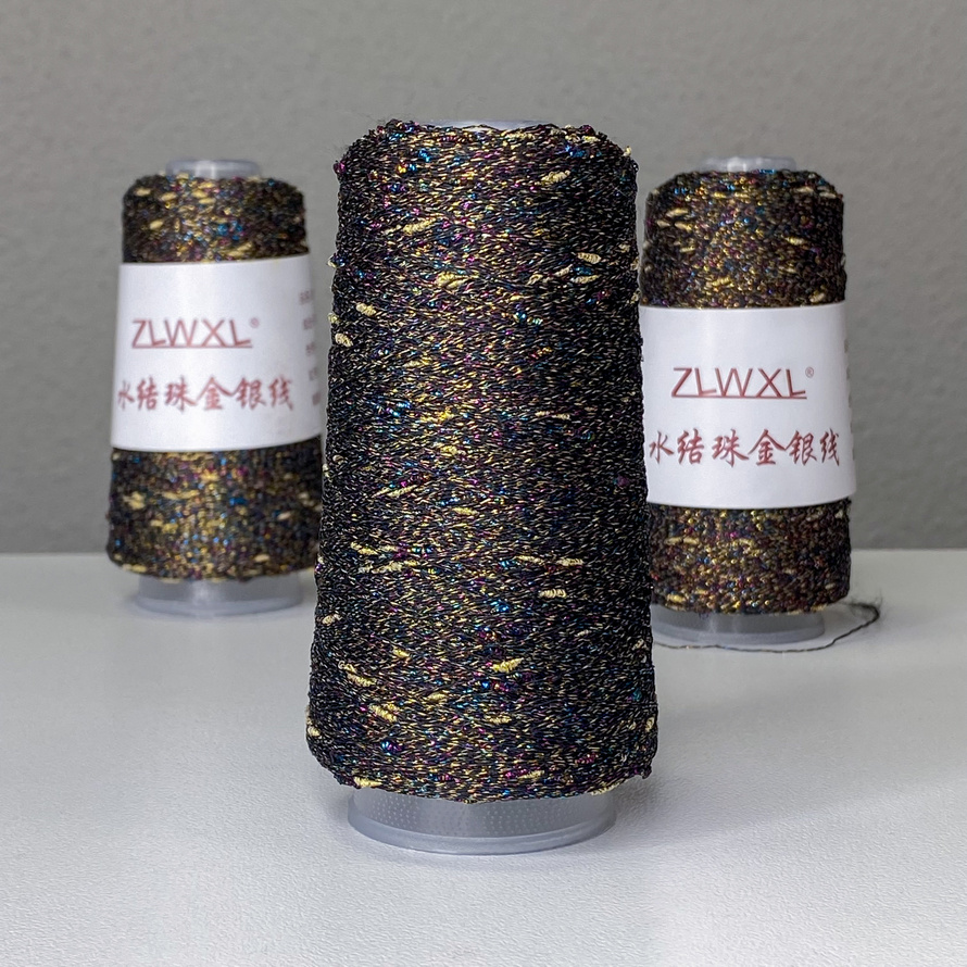 Узелковый люрекс 041 (коричневый)