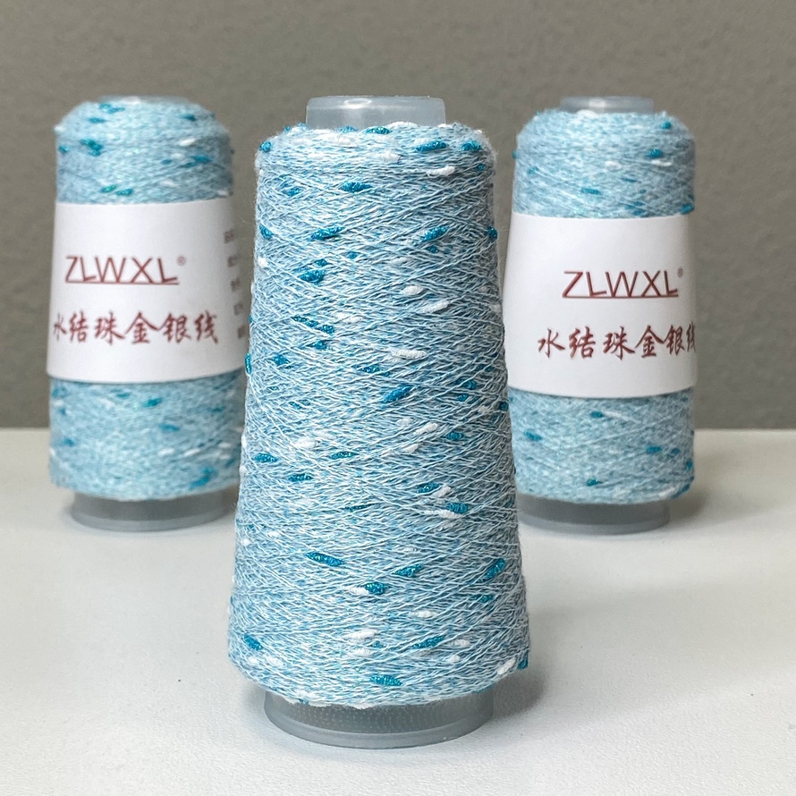 Узелковый люрекс 021 (лазурный)