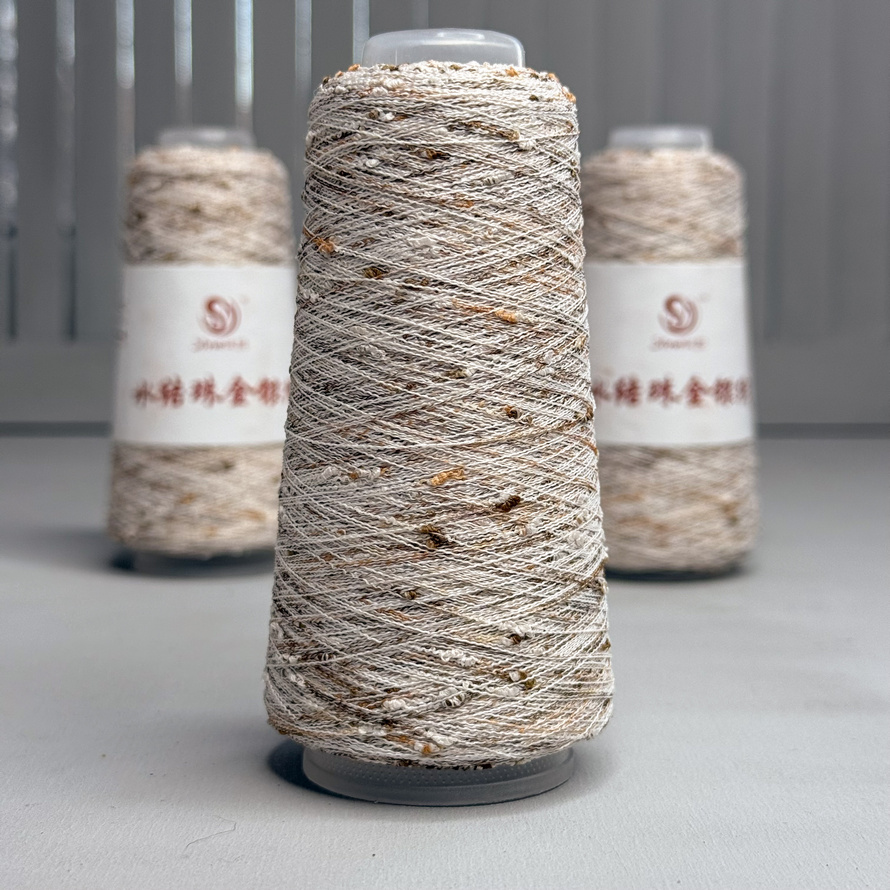 Узелковый люрекс 15 (соленая карамель)