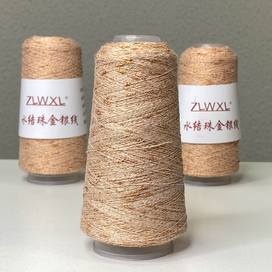 Узелковый люрекс 012 (сочный персик)