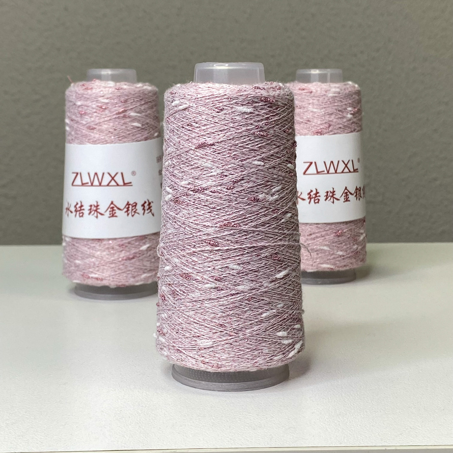 Узелковый люрекс 018 (розовый)