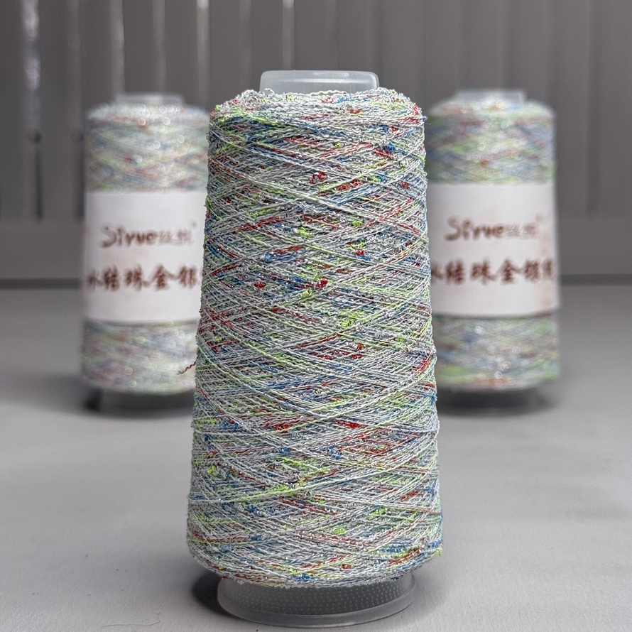 Узелковый люрекс 100 (разноцветное серебро)