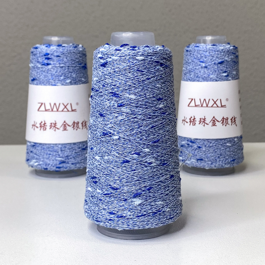 Узелковый люрекс 160 (голубой)